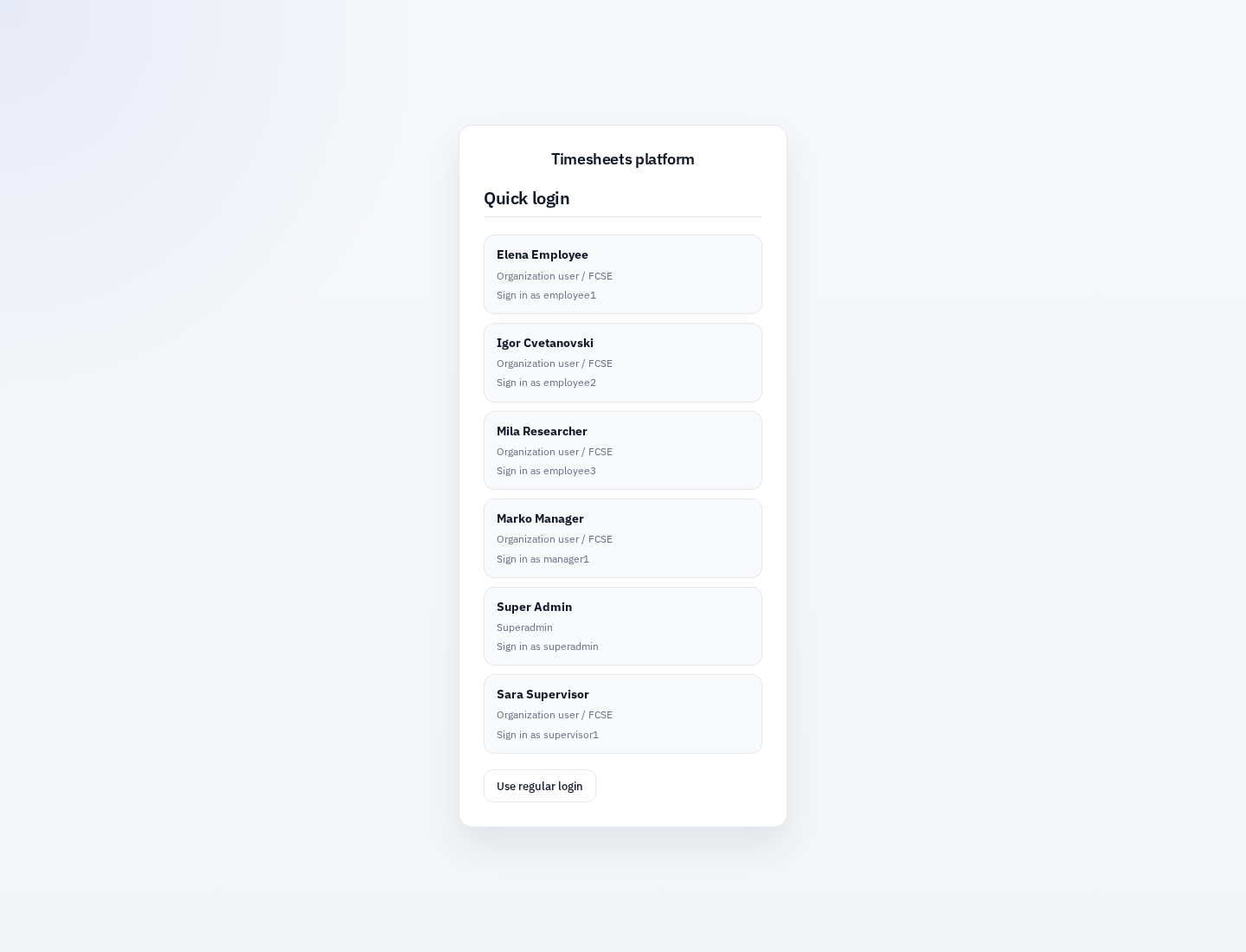 Quick login cards on the login page